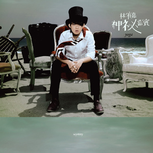 鲁啊鲁在线视频免费播放
