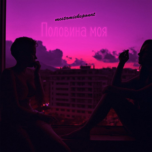 鲁啊鲁在线视频免费播放
