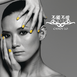 鲁啊鲁在线视频免费播放
