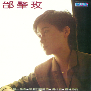 鲁啊鲁在线视频免费播放
