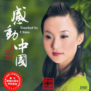 鲁啊鲁在线视频免费播放
