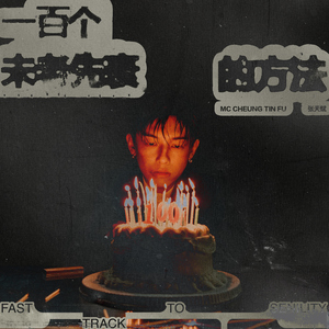 鲁啊鲁在线视频免费播放
