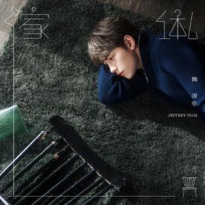 鲁啊鲁在线视频免费播放
