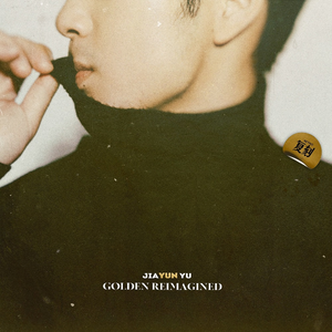 鲁啊鲁在线视频免费播放
