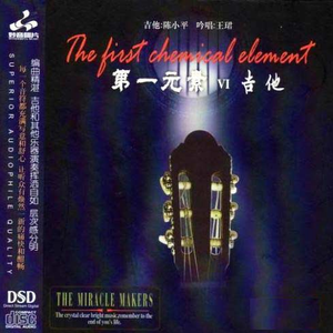 鲁啊鲁在线视频免费播放
